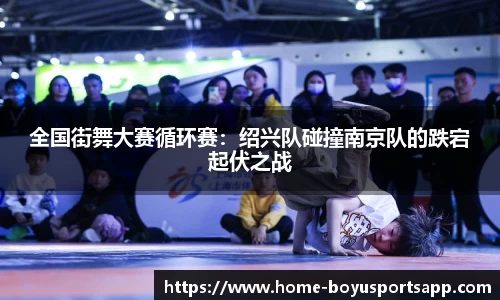 博鱼体育app
